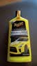 美光（Meguiar's）至尊蜡水洗车液473ML滋润养护上光去污浓缩泡沫清洗剂 实拍图