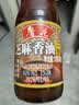 鲁花 食用油 调味品 芝麻香油 180ml 芝麻油 实拍图