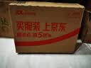 巨奇（JUQI）鞋子除臭杀菌喷雾银离子消毒除脚臭脚气喷雾球鞋除臭剂260ml4瓶 实拍图
