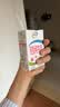 雀巢（Nestle）纯牛奶1L*4 全脂早餐奶饮用奶 咖啡拉花 制作奶盖 实拍图
