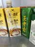 统一 奶茶（麦香原味） 250ml*24盒（新老包装随机发货） 实拍图