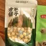 方家铺子六星莲子200g湘潭磨皮通芯白莲子大号去芯枸杞百合银耳羹粽子食材 实拍图