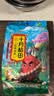 十月稻田 花生米 2斤 东北红花生仁 五谷杂粮粗粮 八宝粥原料 杂粮米 实拍图
