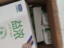 君乐宝益浓酸奶0添加蔗糖含膳食纤维整箱常温酸奶风味酸牛奶礼盒送礼 【家庭装】益浓0蔗糖酸奶200g*24盒 实拍图