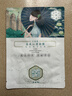 三生花百雀羚出品玻尿酸补水亮肤保湿清洁护肤提亮嫩肤面膜20片 实拍图