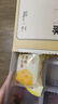 鲍师傅原味芝士酥300g糕点早餐休闲零食小吃零食伴手礼盒送礼源头直发 实拍图