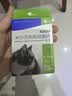 海乐妙海正动保猫咪体内驱虫药2-8kg（1片装）成猫打虫药防治寄生虫猫用 实拍图