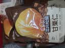 三只松鼠板栗仁40g*11袋无壳即食软糯香甜优质甘栗仁休闲零食坚果炒货 实拍图