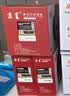 京呈适用惠普m1005硒鼓hp惠普1020硒鼓q2612a 12a 1010 1012 1015 1018 1020plus 佳能lbp2900打印机硒鼓粉墨盒 实拍图