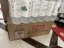 元气森林【好自在】 元气自在水 金银花雪梨水  500mL*15瓶装整箱植物饮料 实拍图