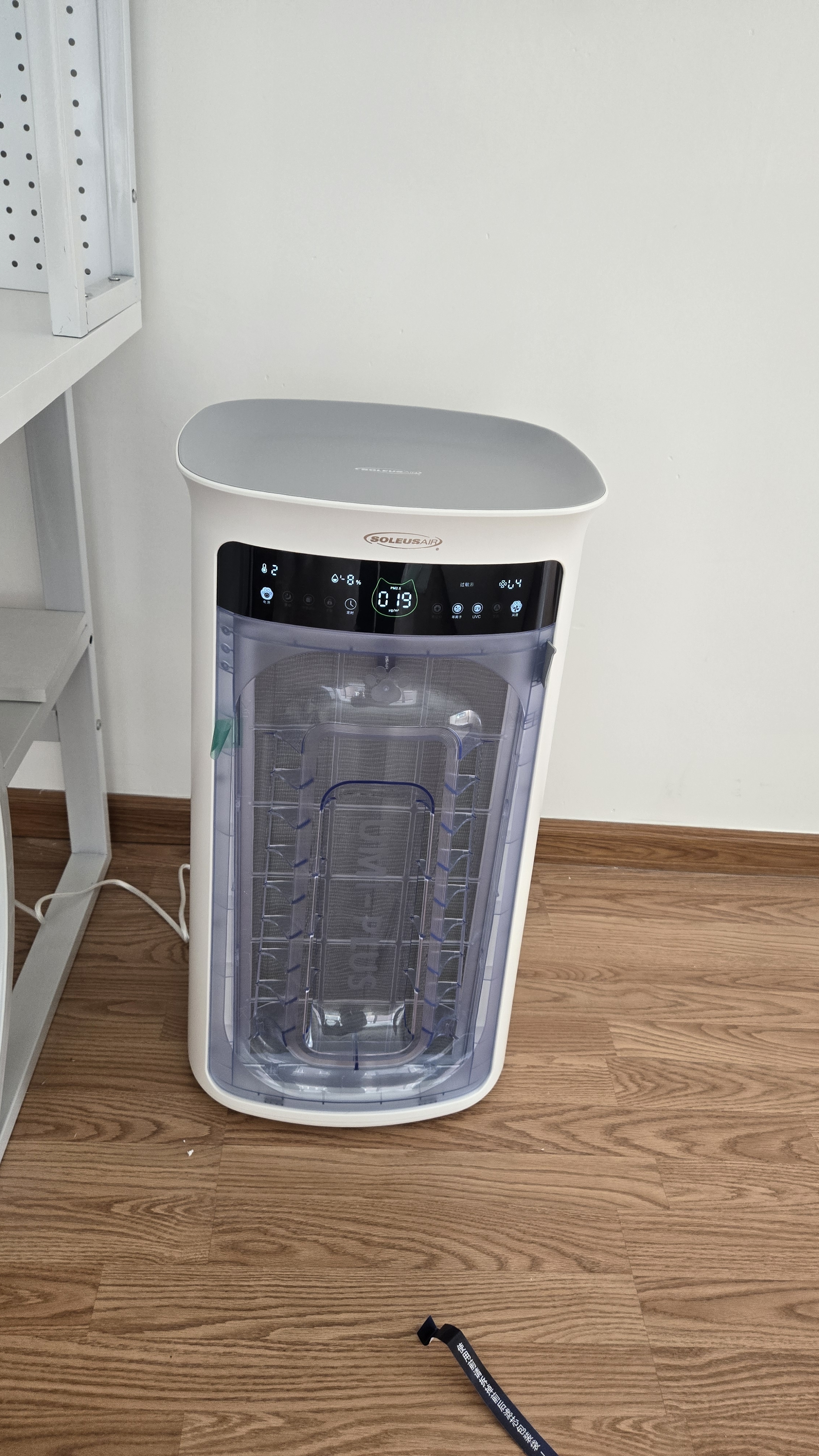 SOLEUSAIR舒乐氏Umi升级款宠物空气净化器家庭猫用自动吸附猫毛除细菌过敏源异味除甲醛净化机神器 C02Plus 实拍图