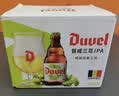 督威三花330ml*4瓶+1酒杯礼盒装【马年杯或普通杯，不能调换望理解】 实拍图