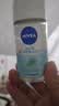 妮维雅（NIVEA）抑汗香体腋下止汗露干爽滚珠活力清新爽身走珠液50ml*2生日礼物 实拍图