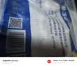 华都食品鸡翅根净重6斤 烤鸡翅根炸鸡翅 卤翅根 冷冻鸡肉 生鲜烧烤食材 实拍图