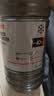 汉高（Henkel）汽车玻璃水零下-40℃冬季防冻去油膜虫胶乙醇雨刮水适用全车系 实拍图