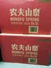 农夫山泉  饮用水 饮用天然水3L*6桶 整箱 桶装水 实拍图