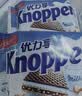 Knoppers优力享德国进口零食牛奶巧克力榛子威化饼干24包600g休闲零食礼盒 实拍图