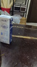 蒙牛特仑苏有机纯牛奶250mL*12盒 品质奶源 送礼礼盒装 实拍图