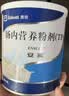 安素【原研进口】雅培安素 肠内营养粉剂(TP) 400g/盒 蛋白粉全营养补充香草味医用级别 实拍图
