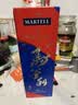 马爹利(Martell)鼎盛VSOP干邑白兰地洋酒700ml马年限量  礼盒 实拍图