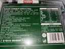 冻品先生 安井 深海鳕鱼排 310g*3盒 10个/盒 裹粉鳕鱼  油炸空气炸锅小吃 实拍图