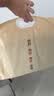 无印良品100%纯棉四件套床上用品全棉床单被套220*240cm1.8/2.0米床 实拍图
