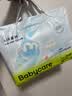 babycareAir pro拉拉裤成长裤XL32片(12-17kg) 婴儿尿不湿夏日超薄透气 实拍图