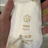 babycare爆款山茶花一次性内裤女士孕妇XXL码30条【 安全灭菌】 实拍图