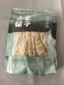 方家铺子中华老字号  黄山扁尖笋500g 盐渍幼嫩笋干笋尖茶笋 实拍图