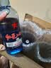 红星二锅头 蓝瓶绵柔8陈酿 清香型白酒 43度 750ml*2瓶  口粮酒 实拍图