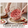 美的（Midea）绞肉机家用绞馅机碎肉机电动多功能料理搅拌一体机绞肉绞菜馅辅食机打蒜器双刀JC12B约2L 实拍图
