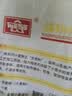 风筝全麦粉10斤 中筋小麦面粉 馒头/花卷/面饼 家用面粉 实拍图