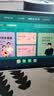 步步高AI学习机X6A 新东方宝典课免费 教材同步练新课标 小学初中高中课程同步全年龄段学生平板家教机 实拍图