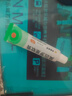 【原研】百多邦 莫匹罗星软膏2%*15g  脓疱病疖肿毛囊炎湿疹 中美史克 实拍图