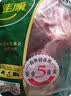 家佳康猪脚圈1.5kg 鲜肉急冻带皮带筋小蹄膀 中粮出品猪肉 实拍图