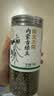 柴火大院 内蒙古绿豆500g 可发芽 绿豆汤 打豆浆 绿豆糕 五谷杂粮 罐装 实拍图