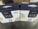蒙牛特仑苏嗨milk 0脂肪纯牛奶梦幻盖脱脂牛奶250ml*10盒整箱送礼 9月产-0脂肪纯牛奶250ml*10盒*2箱 实拍图