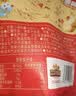 小鹿蓝蓝【99任选11件】去皮去核红糯枣宝宝儿童零食糯糯枣无核枣30g 实拍图