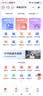 奔图（PANTUM）M1黑白激光打印机 学生作业无线打印机家庭用办公  远程打印复印扫描一体机 实拍图