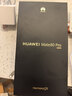HUAWEI Mate 80 Pro 麒麟9030 Pro 16GB+1TB曜石黑 第二代红枫影像鸿蒙AI户外探索模式鸿蒙系统华为手机 实拍图