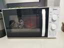 美的（Midea）快捷微波炉 360°转盘加热 旋钮操控 五档火力 3-5人用 23L（M1-230E） 实拍图