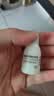 珂润（Curel）抗皱舒缓紧致敏感肌护肤化妆品 生日礼物 轻龄修红精华液25ml 实拍图