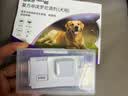 福来恩（FRONTLINE）狗狗进口驱虫药 大型犬去跳蚤蜱虫滴剂 2.68ml*3支装 实拍图