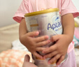 爱他美（Aptamil）白金澳洲版 幼儿配方奶粉 3段(12-36个月) 900g【批批严检】 实拍图