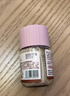 爷爷的农场黑松露松茸肽盐宝宝盐70g 减盐调味儿童食用盐 送婴儿一岁辅食谱 实拍图