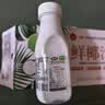 椰谷鲜椰汁生榨椰子汁早餐椰奶厚椰乳果汁生椰乳植物蛋白饮料整箱 鲜椰汁245g*10瓶【入口鲜甜】 实拍图