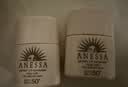 安热沙（Anessa）【采销直播间】倍护防晒乳亲肤型60mL防晒霜军训专用 实拍图