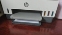 惠普（HP）678 彩色连供自动双面多功能喷墨打印机 无线连接 微信打印 复印扫描一体机家用打印机 实拍图