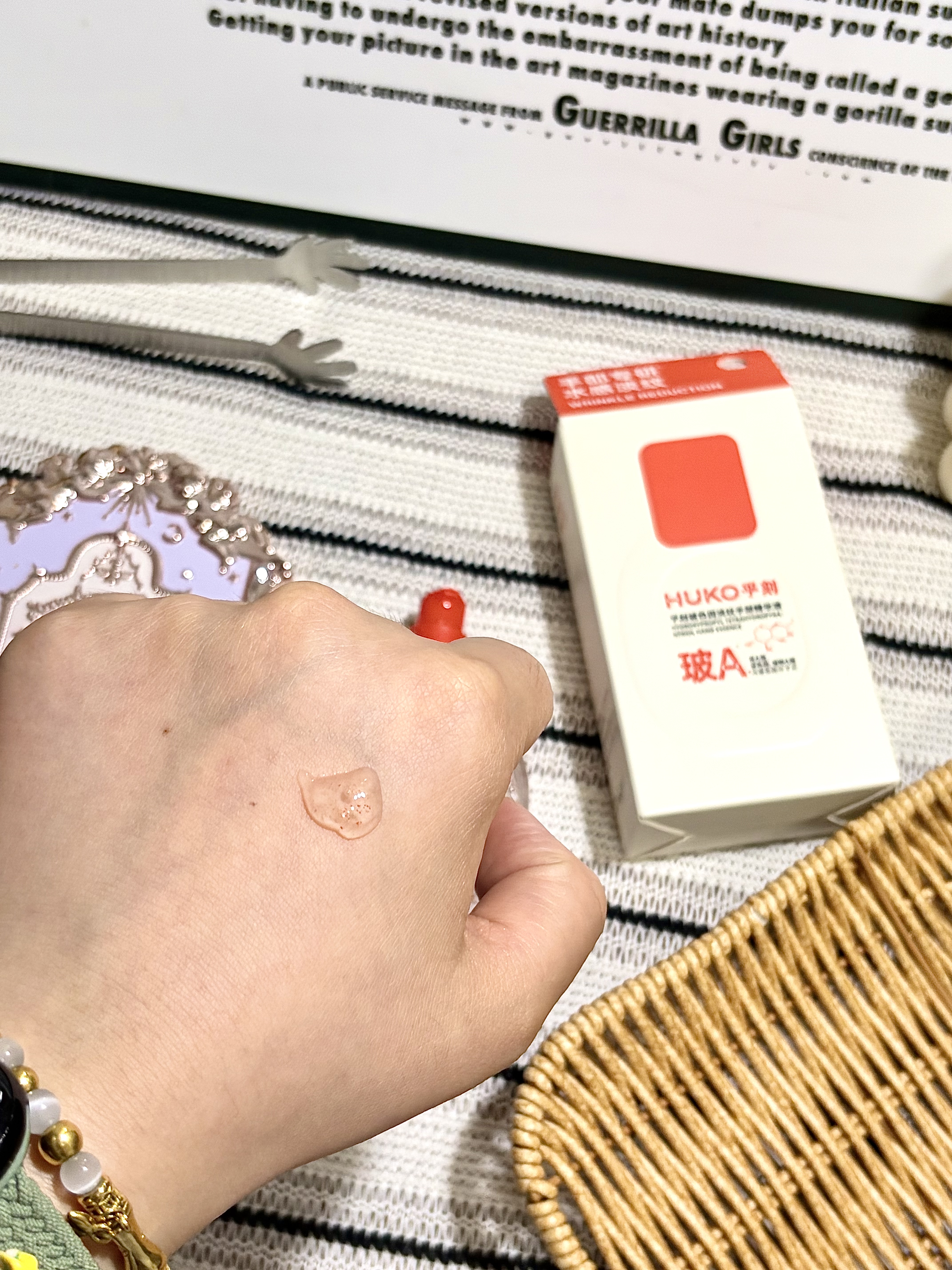 乎刻玻色因手部精华液35ml紧致抗皱护手霜去手纹保湿修护持久留香礼物 实拍图