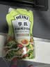 亨氏（Heinz）沙拉酱 小轻纯沙拉脂肪减半蔬菜水果沙拉寿司酱175g*3袋 实拍图